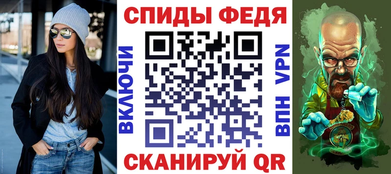 Купить где  Курлово  Amphetamine Premium 