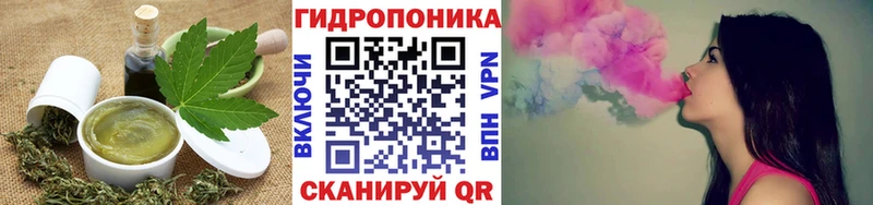 Купить закладки  Курлово  Еда ТГК конопля 