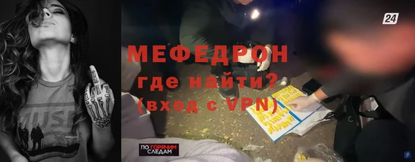 синтетический гашиш Богданович