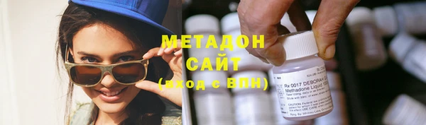 твердый Богородицк