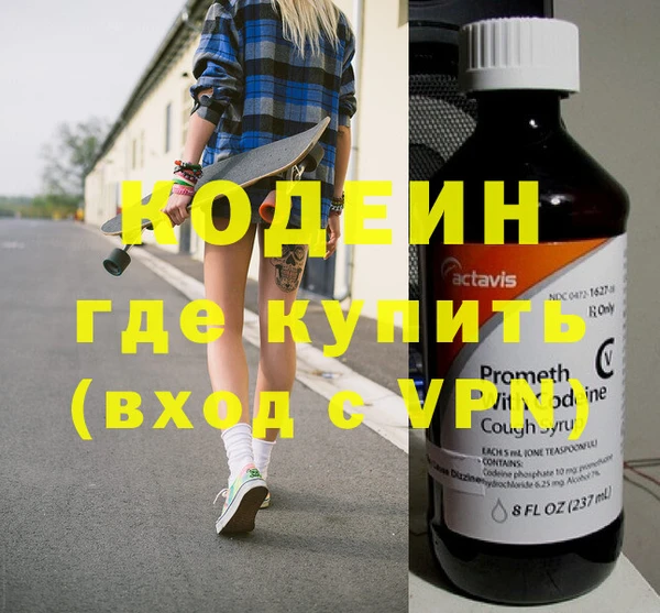 твердый Богородицк
