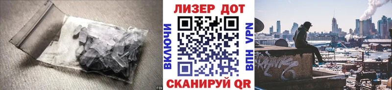 LSD-25 экстази ecstasy  Купить  Курлово 