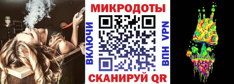Псилоцибиновые грибы прущие грибы  Купить закладки  Курлово 